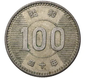 100 йен 1965 года Япония