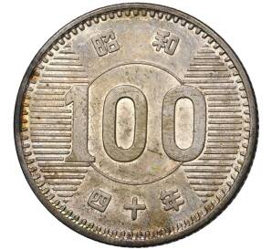 100 йен 1965 года Япония
