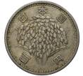 Монета 100 йен 1959 года Япония (Артикул M2-47653)
