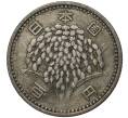 Монета 100 йен 1959 года Япония (Артикул M2-47654)