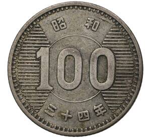 100 йен 1959 года Япония