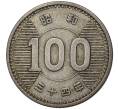 Монета 100 йен 1959 года Япония (Артикул M2-47661)
