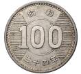 Монета 100 йен 1959 года Япония (Артикул M2-47662)