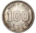 Монета 100 йен 1964 года Япония «XVIII летние Олимпийские Игры 1964 в Токио» (Артикул M2-47693)