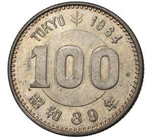 100 йен 1964 года Япония «XVIII летние Олимпийские Игры 1964 в Токио»
