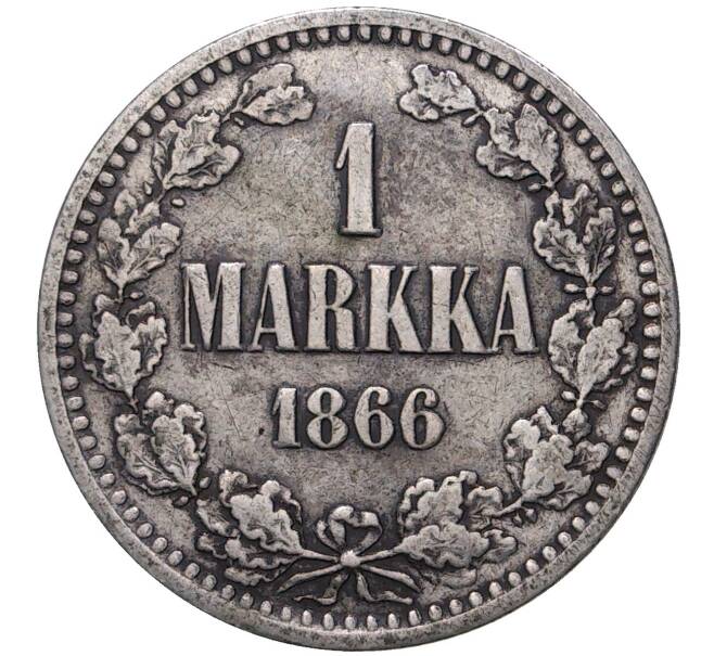 1 марка 1866 года Русская Финляндия (Артикул M1-37929)