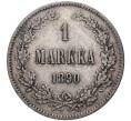1 марка 1890 года Русская Финляндия (Артикул M1-37931)
