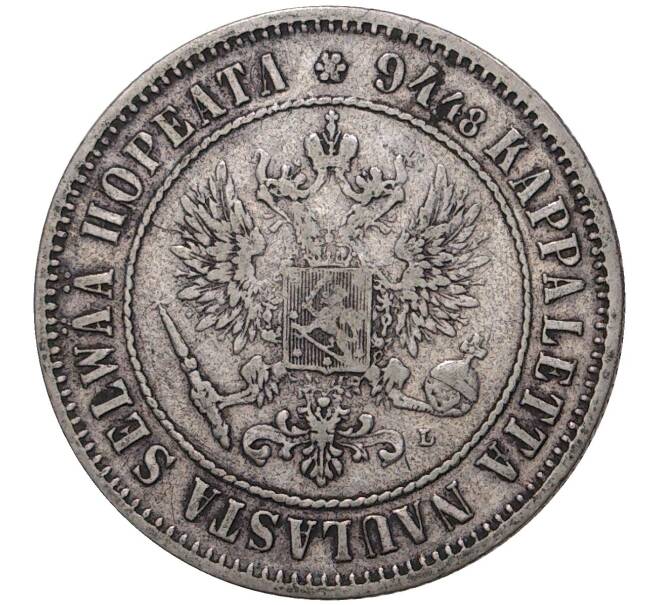 1 марка 1890 года Русская Финляндия (Артикул M1-37931)