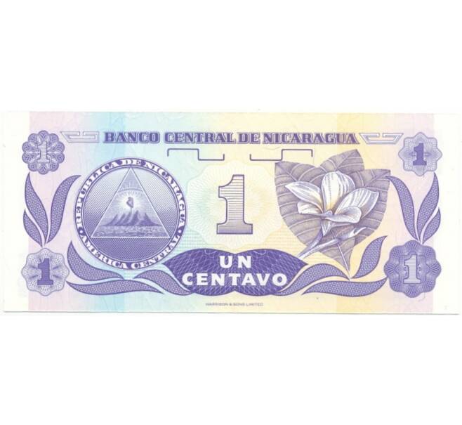 Банкнота 1 сентаво 1991 года Никарагуа (Артикул B2-6534)