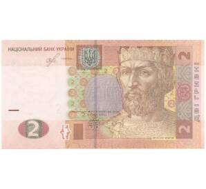 2 гривны 2018 года Украина — Фото №1