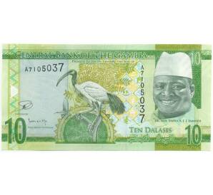 10 даласи 2015 года Гамбия — Фото №1