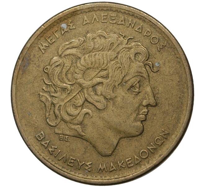 Монета 100 драхм 1992 года Греция (Артикул M2-47791)