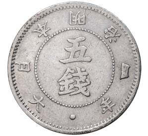 5 сен 1871 года Япония