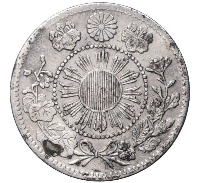 Монета 5 сен 1871 года Япония (Артикул M2-47894)
