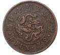 Монета 5 фан 1894 года Корея (Великий Чосон) (Артикул M2-47895)