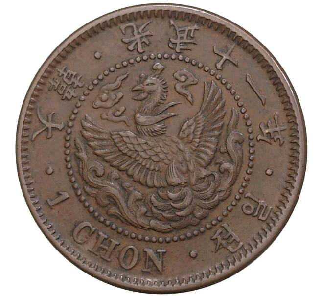 Монета 1 чон 1907 года Корея (Японский протекторат) (Артикул M2-47901)