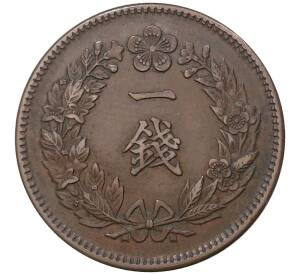 1 чон 1907 года Корея (Японский протекторат)