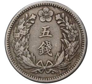 5 чон 1905 года Корея (Японский протекторат)