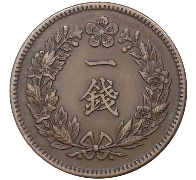 1 чон 1909 года Корея (Японский протекторат) (Артикул M2-47958)