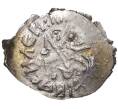 Монета Денга 1425-1462 года Василий II «Темный» (Москва) — ГП2 1940В (Ст.редк.VII) (Артикул M1-37942)