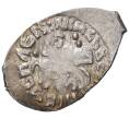 Монета Денга 1425-1462 года Василий II «Темный» (Москва) — ГП2 1940В (Ст.редк.VII) (Артикул M1-37944)