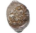 Монета Денга 1425-1462 года Василий II «Темный» (Москва) — ГП2 1940В (Ст.редк.VII) (Артикул M1-37946)
