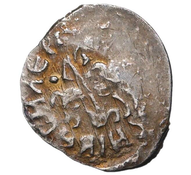 Монета Денга 1425-1462 года Василий II «Темный» (Москва) — ГП2 1940В (Ст.редк.VII) (Артикул M1-37947)