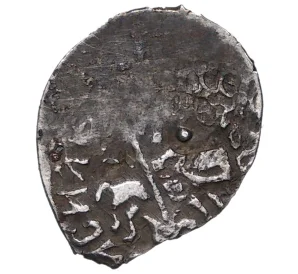 Денга 1425-1462 года Василий II «Темный» (Москва) — ГП2 1940В (Ст.редк.VII)