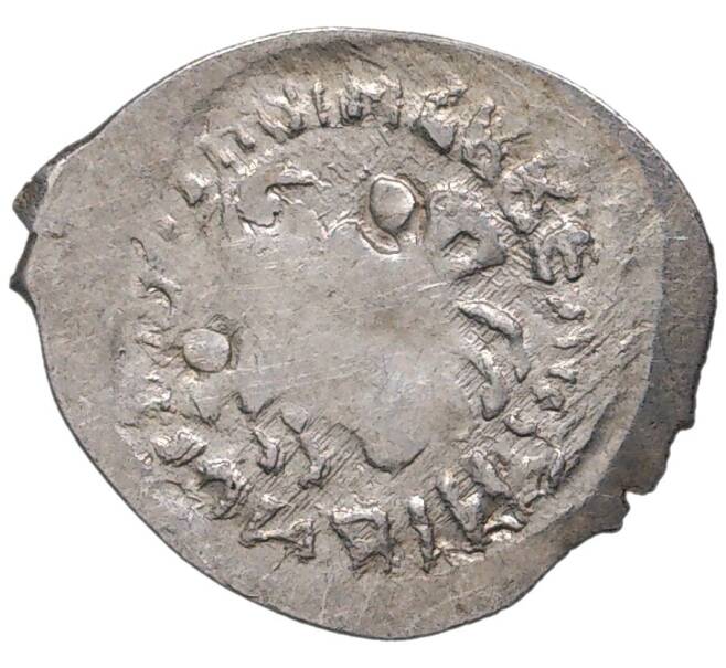 Монета Денга 1425-1462 года Василий II «Темный» (Москва) — ГП2 1940В (Ст.редк.VII) (Артикул M1-37950)