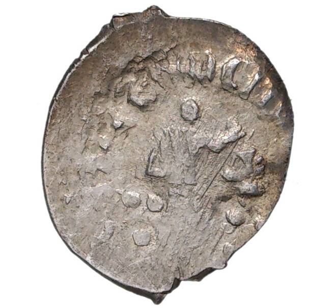 Монета Денга 1425-1462 года Василий II «Темный» (Москва) — ГП2 2150 (Ст.редк.III) (Артикул M1-37957)