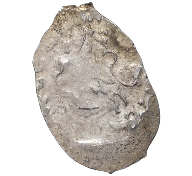 Монета Денга 1425-1462 года Василий II «Темный» (Москва) — ГП2 2151 (Ст.редк.V) (Артикул M1-37963)