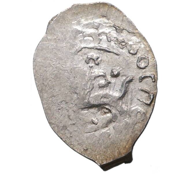 Монета Денга 1425-1462 года Василий II «Темный» (Москва) — ГП2 2151 (Ст.редк.V) (Артикул M1-37965)