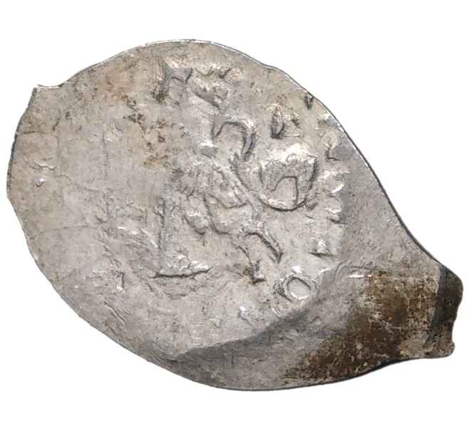 Монета Денга 1425-1462 года Василий II «Темный» (Москва) — ГП2 2151 (Ст.редк.V) (Артикул M1-37966)