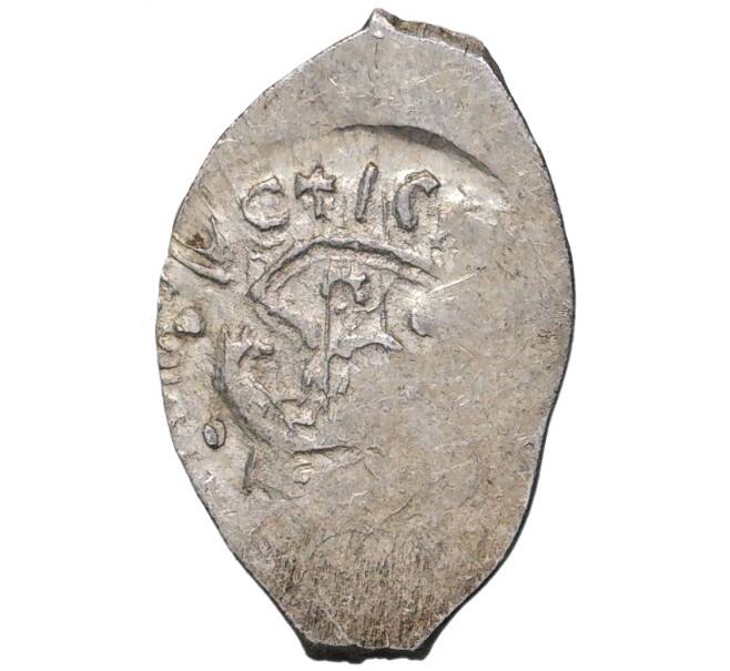 Монета Денга 1425-1462 года Василий II «Темный» (Москва) — ГП2 2151 (Ст.редк.V) (Артикул: M1-37967) — Фото №1