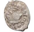 Монета Денга 1425-1462 года Василий II «Темный» (Москва) — ГП2 2151 (Ст.редк.V) (Артикул M1-37970)