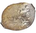 Монета Денга 1425-1462 года Василий II «Темный» (Москва) — ГП2 2151 (Ст.редк.V) (Артикул M1-37971)