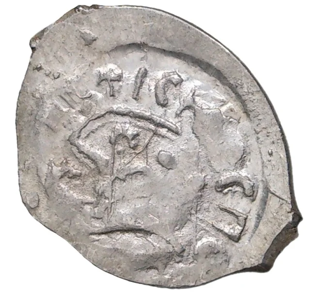 Монета Денга 1425-1462 года Василий II «Темный» (Москва) — ГП2 2151 (Ст.редк.V) (Артикул M1-37972)