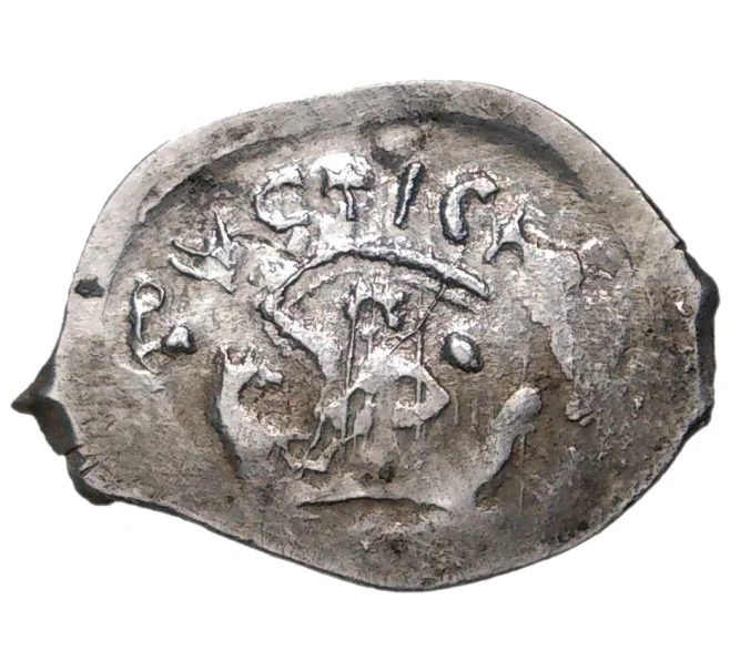 Монета Денга 1425-1462 года Василий II «Темный» (Москва) — ГП2 2151 (Ст.редк.V) (Артикул M1-37973)