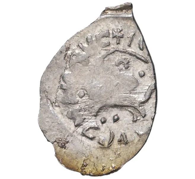 Монета Денга 1425-1462 года Василий II «Темный» (Москва) — ГП2 2151 (Ст.редк.V) (Артикул M1-37975)