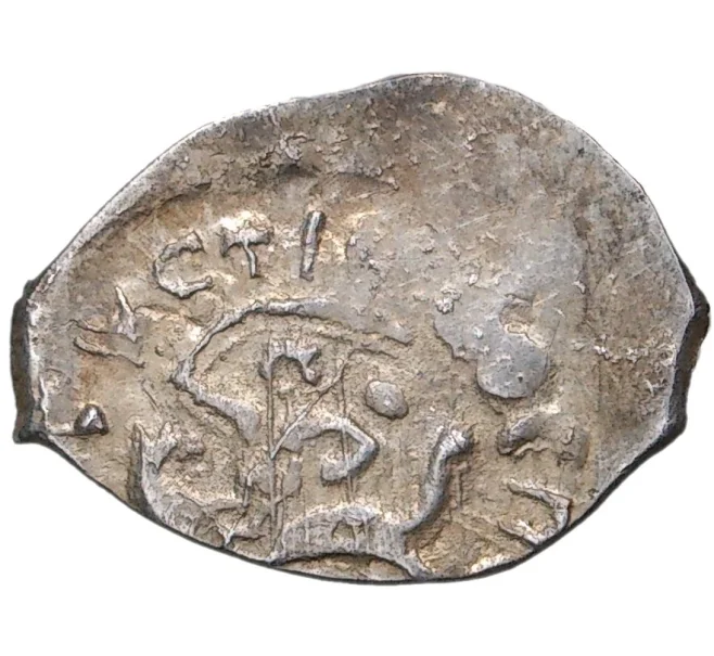 Монета Денга 1425-1462 года Василий II «Темный» (Москва) — ГП2 2151 (Ст.редк.V) (Артикул M1-37976)