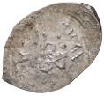Монета Денга 1425-1462 года Василий II «Темный» (Москва) — ГП2 2160С (Ст.редк.VIII) (Артикул M1-37977)