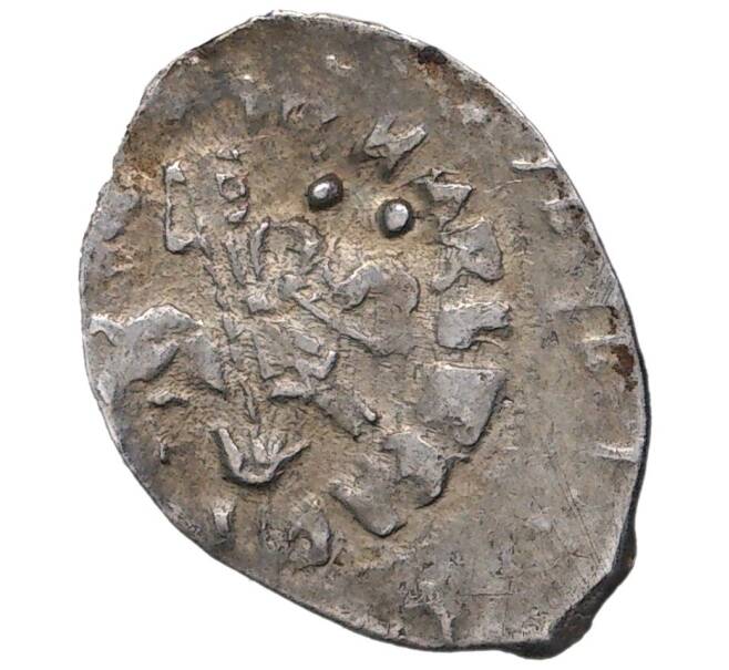 Монета Денга 1425-1462 года Василий II «Темный» (Москва) — ГП2 2160С (Ст.редк.VIII) (Артикул M1-37979)