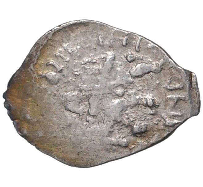 Монета Денга 1425-1462 года Василий II «Темный» (Москва) — ГП2 2160С (Ст.редк.VIII) (Артикул M1-37981)