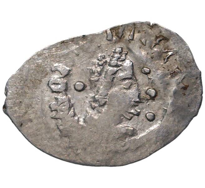 Монета Денга 1425-1462 года Василий II «Темный» (Москва) — ГП2 2160С (Ст.редк.VIII) (Артикул M1-37984)
