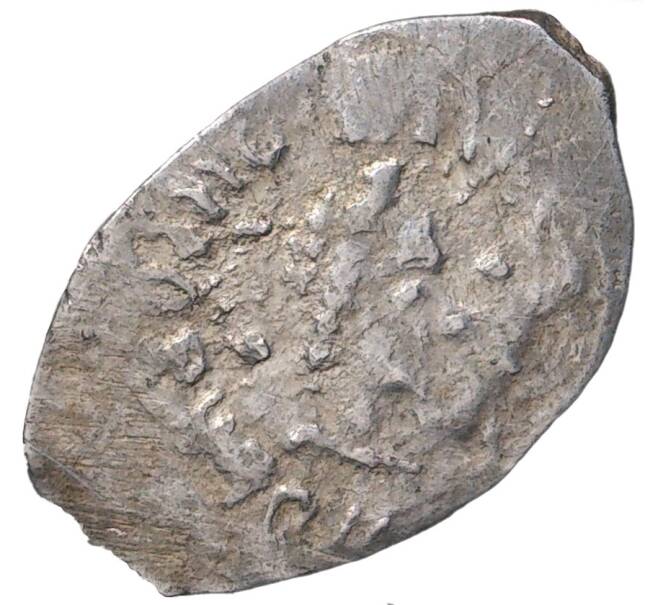 Монета Денга 1425-1462 года Василий II «Темный» (Москва) — ГП2 2160С (Ст.редк.VIII) (Артикул M1-37985)