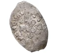 Монета Денга 1425-1462 года Василий II «Темный» (Москва) — ГП2 2160С (Ст.редк.VIII) (Артикул M1-37985)