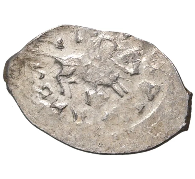 Монета Денга 1425-1462 года Василий II «Темный» (Москва) — ГП2 2160С (Ст.редк.VIII) (Артикул M1-37986)