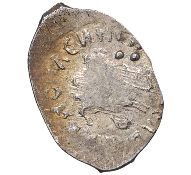 Монета Денга 1425-1462 года Василий II «Темный» (Москва) — ГП2 2160С (Ст.редк.VIII) (Артикул M1-37987)
