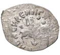 Монета Денга 1425-1462 года Василий II «Темный» (Москва) — ГП2 2160С (Ст.редк.VIII) (Артикул M1-37988)