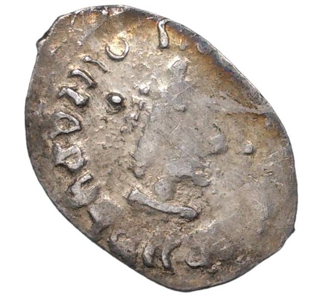 Монета Денга 1425-1462 года Василий II «Темный» (Москва) — ГП2 2160С (Ст.редк.VIII) (Артикул M1-37989)